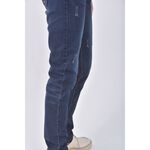 (M) used jeans丹寧牛仔質感棉質藍色長褲二手衣, , large