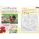 [小牛頓]PLAY&LEARN：農場探索 適合5-8歲 平裝全彩 高階遊戲書, , large