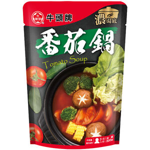 Bull Head Tomato Soup