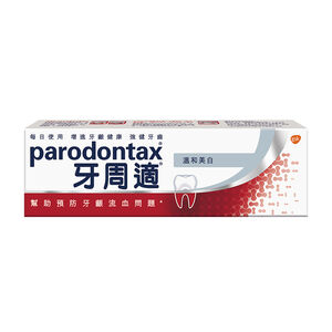 Parodontax Whiting Toothpaste
