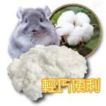 GS MALL 美國製造 寵物棉花球遊戲窩 寵物窩 鳥窩 鼠窩 兔窩 棉花球窩 遊戲窩 遊戲窩 LIXIT 遊戲墊, , large