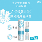 ZENQURE正光滾珠精油棒5號-天使氣息, , large
