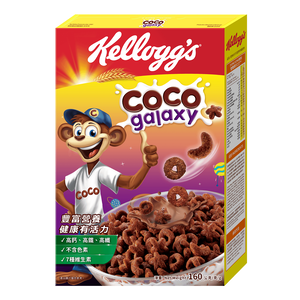 Kelloggs Coco Galaxy