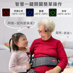 【標準桿】NAMATETSU 暖敷續 無線電加熱護腰 發熱護腰 暖宮護腰帶 熱敷 保暖 發熱, , large