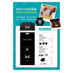 car supplies, , large