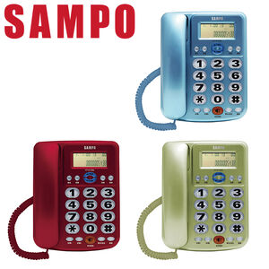SAMPO HT-W1306L Call ID Phone