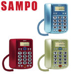 SAMPO HT-W1306L Call ID Phone, , large