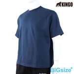 KINGO-大尺碼-連袖 圓領T-丈青-513002, , large