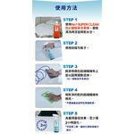 car supplies, , large