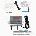 AC 220V temperature controller, , large