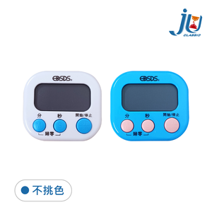 鉅玉經典｜
Large screen 3-button timer EDS-P5713