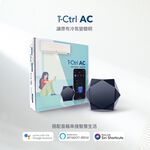 【AIFA艾法科技】AIFA Smart i-Ctrl AC冷氣wifi遙控器手機app遙控空調冷氣智能遙控【雙入】CCAJ16LP3600T1, , large