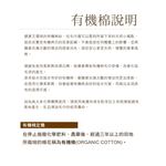 SHING LONG TEXTILE, , large