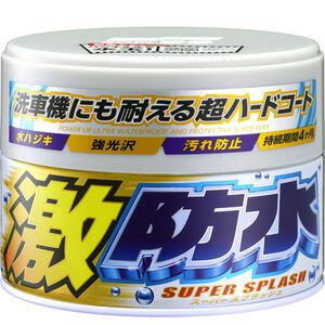 ｜Soft99｜激防水半固臘-白車專用300g