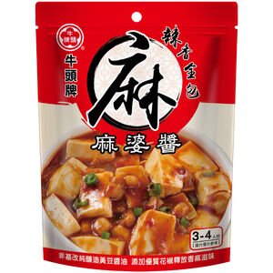 Bull Head sauce(Mapo)