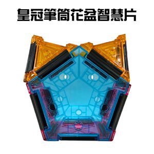 GS MALL 台灣製造 一組 組合式收納盒 筆筒 收納筆筒 收納盒 收納筆盒 桌上收納 飾品收納 組