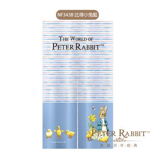【世豐】PETER RABBIT 比得兔 ~ 小兔 長門簾(藍)