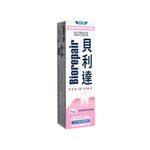 Biorepair Gum Protection Peribioma, , large