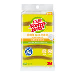 41YUB-5M Urethane Sponge Light Duty, , large