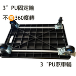 trolley, , large