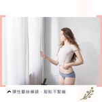 【現貨】MIT台灣製內褲 無縫 低腰 中腰 三角褲 愛心, , large