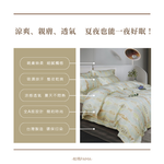 Double bed sheet set, , large