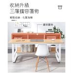 【AOTTO】北歐現代簡約桌上收納U型腿書桌(FT-010), , large