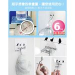 GS MALL 台灣製造 透明魔術貼金屬造型傢飾無痕掛勾 無痕掛勾 傢飾掛勾 掛勾 魔術衣架 金屬掛勾 造型掛勾, , large