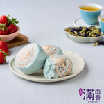 [滿面香] 草莓蝶豆花小饅頭, , large
