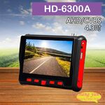昌運監視器 HD-6300A 4.3吋 500萬 同軸型 工程寶 AHD 類比 監視器測試 多功能測試螢幕, , large