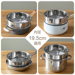 【MOLIJIA】1.6L-M18 Multifunctional Non-stick Electric Cooking Pot + M1812 Stainless Steel Steamer - White Wood Grain, , large