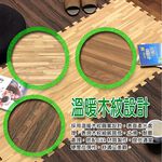 金德恩 GS MALL 台灣製造 一組6入 仿木紋巧拼地墊 64x64cm 巧拼地墊 地墊 地板墊 仿木紋地墊 木紋地墊 地板貼, , large