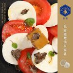 【露酪】松露橄欖油豆腐乳 六入禮盒 #出國送禮首選 #精緻手工豆腐乳 #風味獨特, , large