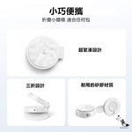 EcoFlow 正浩 EFMC3IN1 Rapid Mag 35W 三合一折疊無線充電器, , large