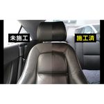 Luxury Leather, , large