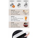 Joyoung DJ13M-G1 九陽破壁免濾豆漿機 _ 原廠公司貨 (全新), , large