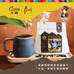 CASA of Eden Farcent Geisha Coffee, , large