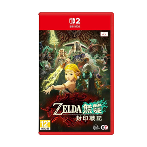 Switch2 NS2 Video Game