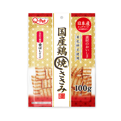 國產雞-炙燒雞柳條 100g