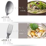 PERFECT 理想牌 極緻316小餐具 火鍋勺-Leidea樂德兒, , large