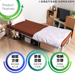 Steel Bed Frame, , large