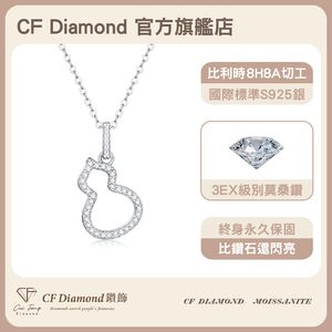 CF Diamond