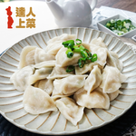 【達人上菜】一口珍珠餃700gx2包, , large