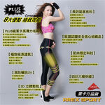 【AREXSPORT】AS-9382 壓力褲 壓縮褲 女七分褲 網紗透膚 女緊身褲 登山褲 慢跑褲 女褲 女運動褲, , large