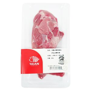 TW Pork Fresh Ham (VSP)