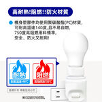 Super King comes with a switch lamp holder E12 SC-Y34, , large