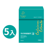 【珍欣運】珍好檸檬酸鈣*5盒, , large