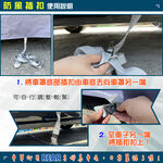 CAR COVER, , large