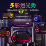 Tronsmart Bang 60W, , large