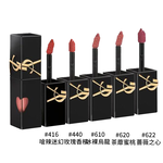 YSL, , large